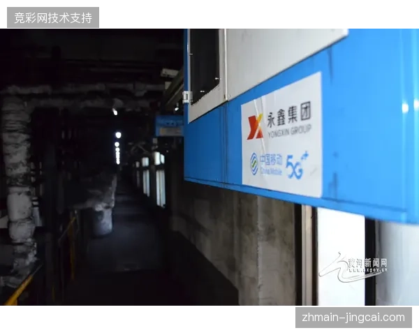 赛事服务市场告别粗放执行,实时动态指标体系正在取代人工巡检经验 赛事服务市场告别粗放执行,实时动态指标体系正在取代人工巡检经验