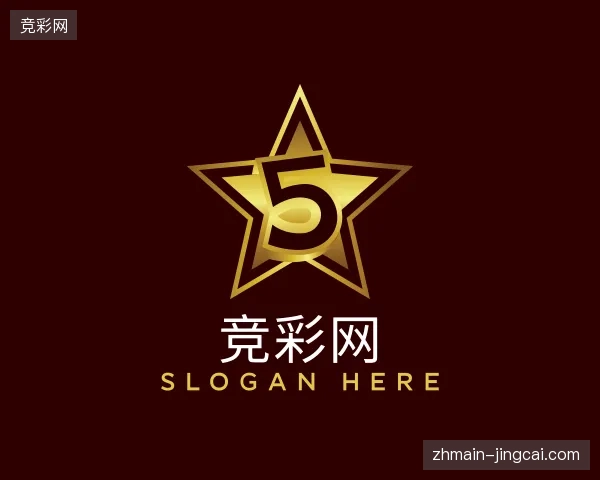 走近竞彩网官方入口